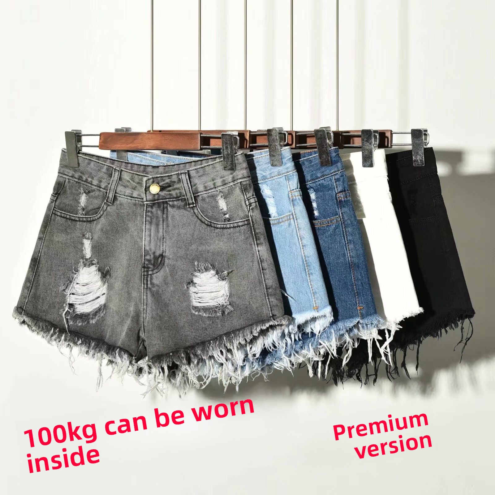 Shorts Denim Frayed - กางเกงยีนส์ขาสั้นเอวสูงสำหรับผู้หญิง แฟชั่นฤดูร้อน ไซส์ใหญ่ แต่งรุ่ย ขาดๆ ทรงเอ